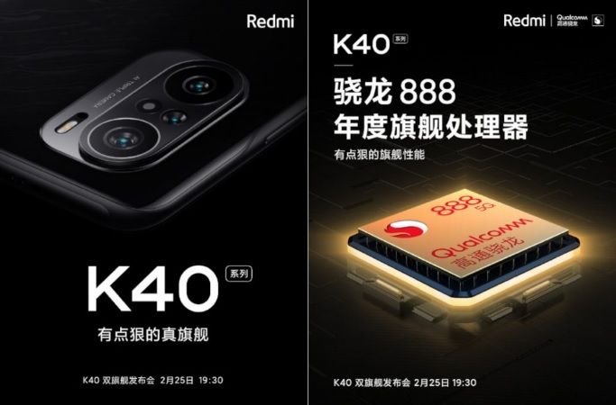 Redmi K40 podría venir con motor de vibración avanzado