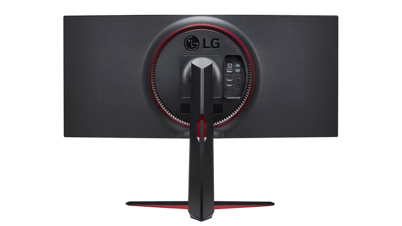 LG UltraGear 34GN850