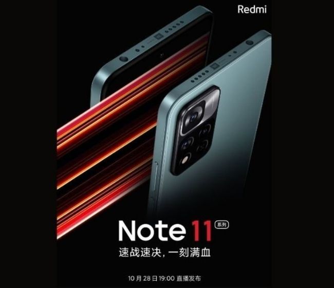 Redmi Note 11 fecha de lanzamiento precio especificaciones características India