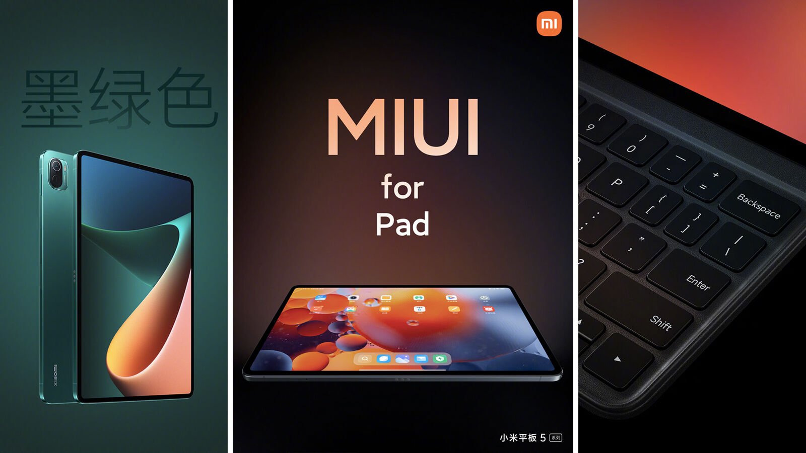 Collage de imágenes de prensa de Xiaomi Mi Pad 5