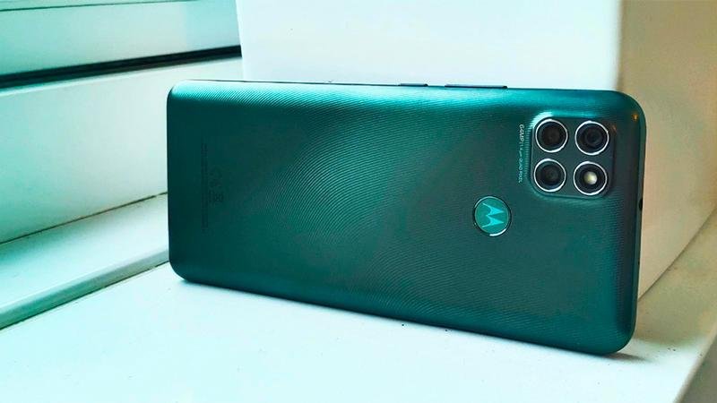 Potencia Moto G9