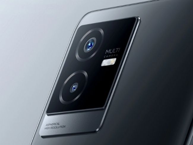 vivo t2x