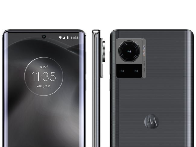 Motorola frontera 200MP HP1