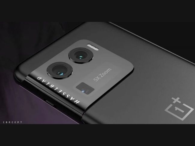 oneplus próximo teléfono
