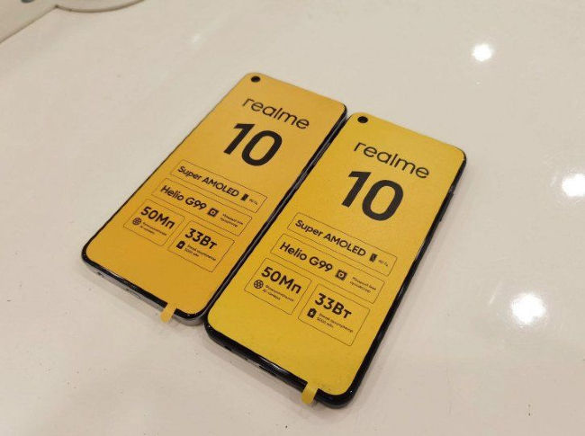 Realme 10 4G