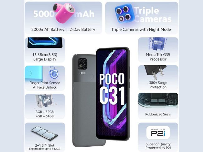   Poco C50
