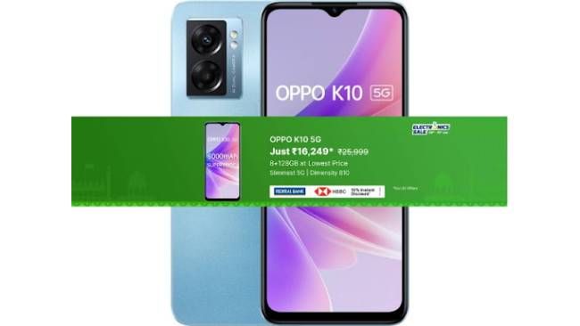 Oppo K10 5G