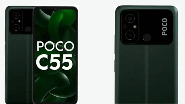 Poco C55