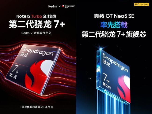 Redmi Note 12 Turbo (izquierda) y Realme GT Neo 5 SE (derecha)