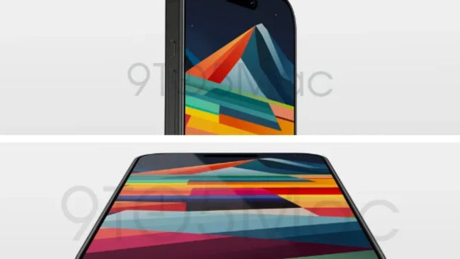   iPhone 15