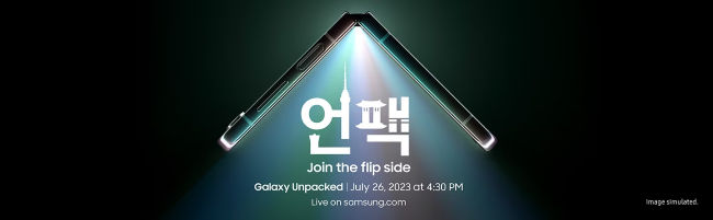 Samsung Galaxy Z Flip 5
