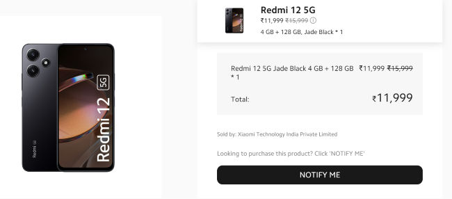 Redmi 12 5G