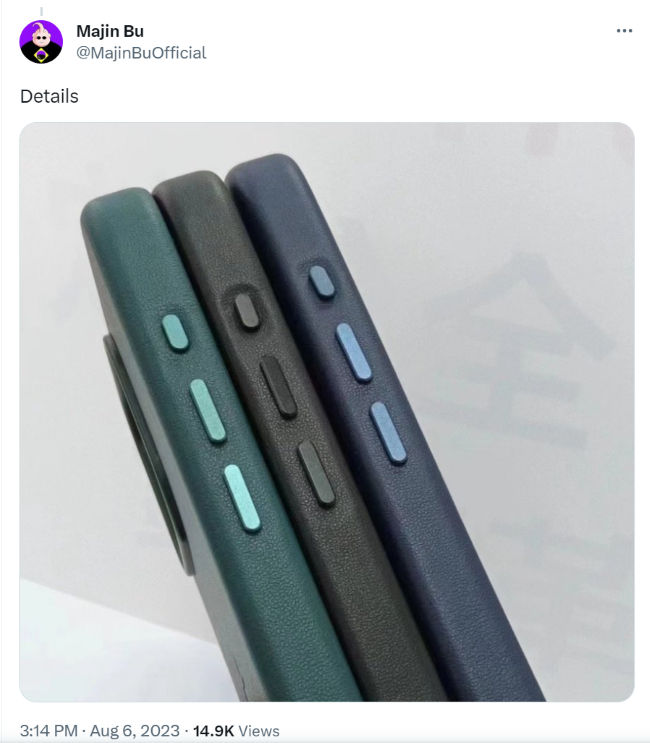 iPhone 15